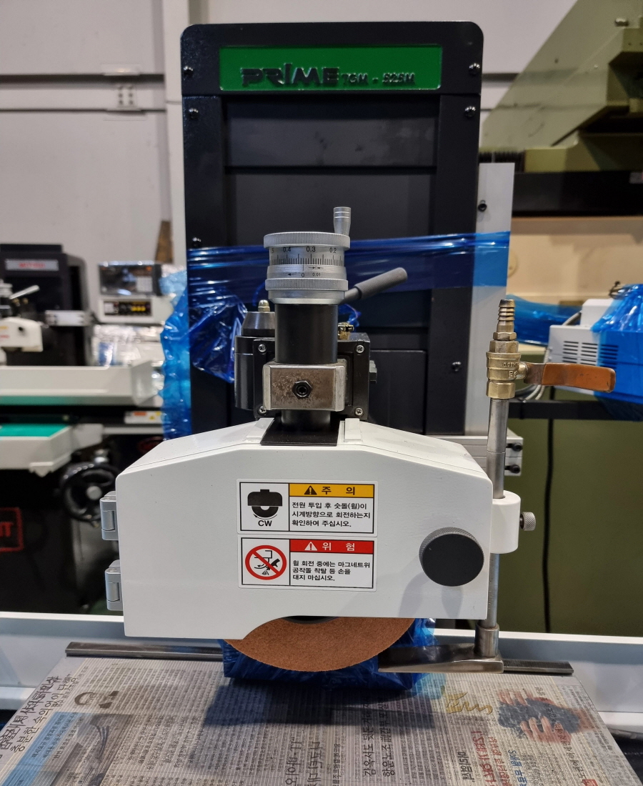 토탈 연마기 TGM-525M, 토탈 연삭기 TGM-525M, 토탈연마기TGM-525M, 토탈연삭기TGM-525M,토탈드레이딩연마기TGM-525M