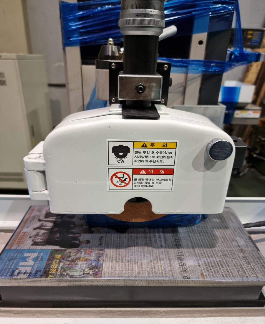 현천 연마기 HCG-450M, 현천 연삭기 HCG-450M, 현천성형연마기HCG-450M, 현천성형연삭기HCG-450M