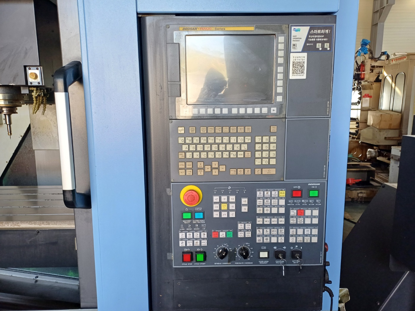 두산 머시닝센터  DNM650/50II  10000RPM (2019년 3월)