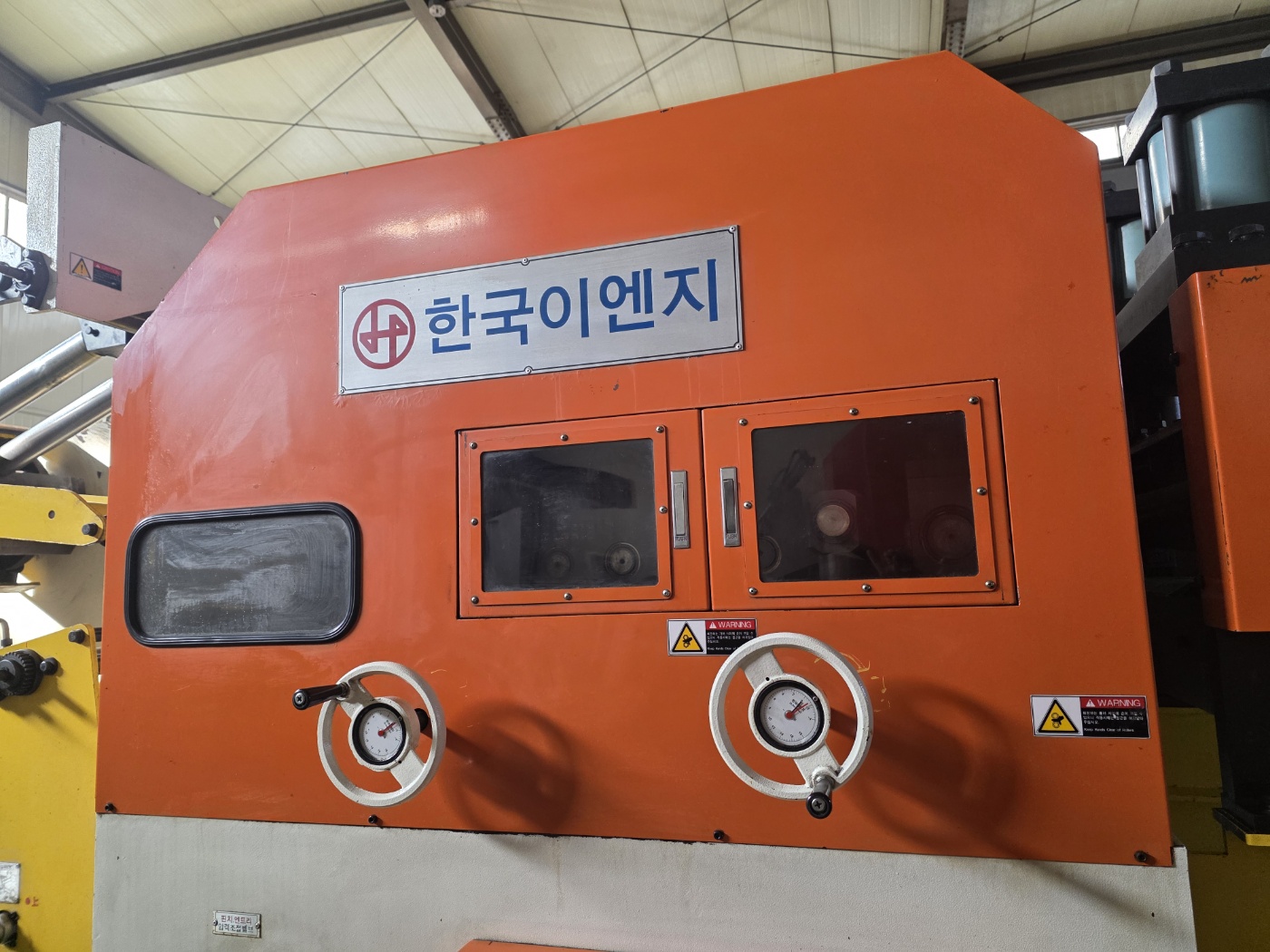 한국이엔지  NC레벨러피더 6T-700, 코일카,샤링기포함 (2008년 10월)