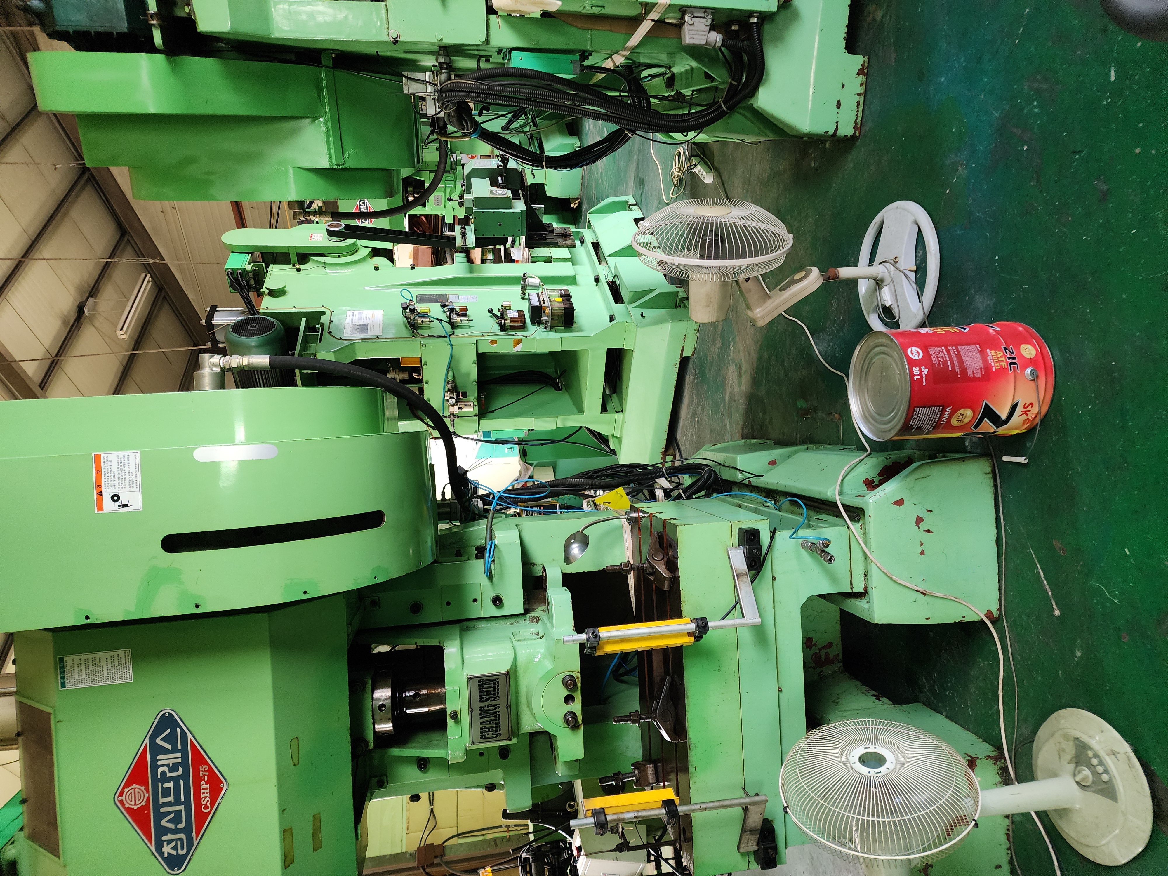 창신/고속프레스 75톤