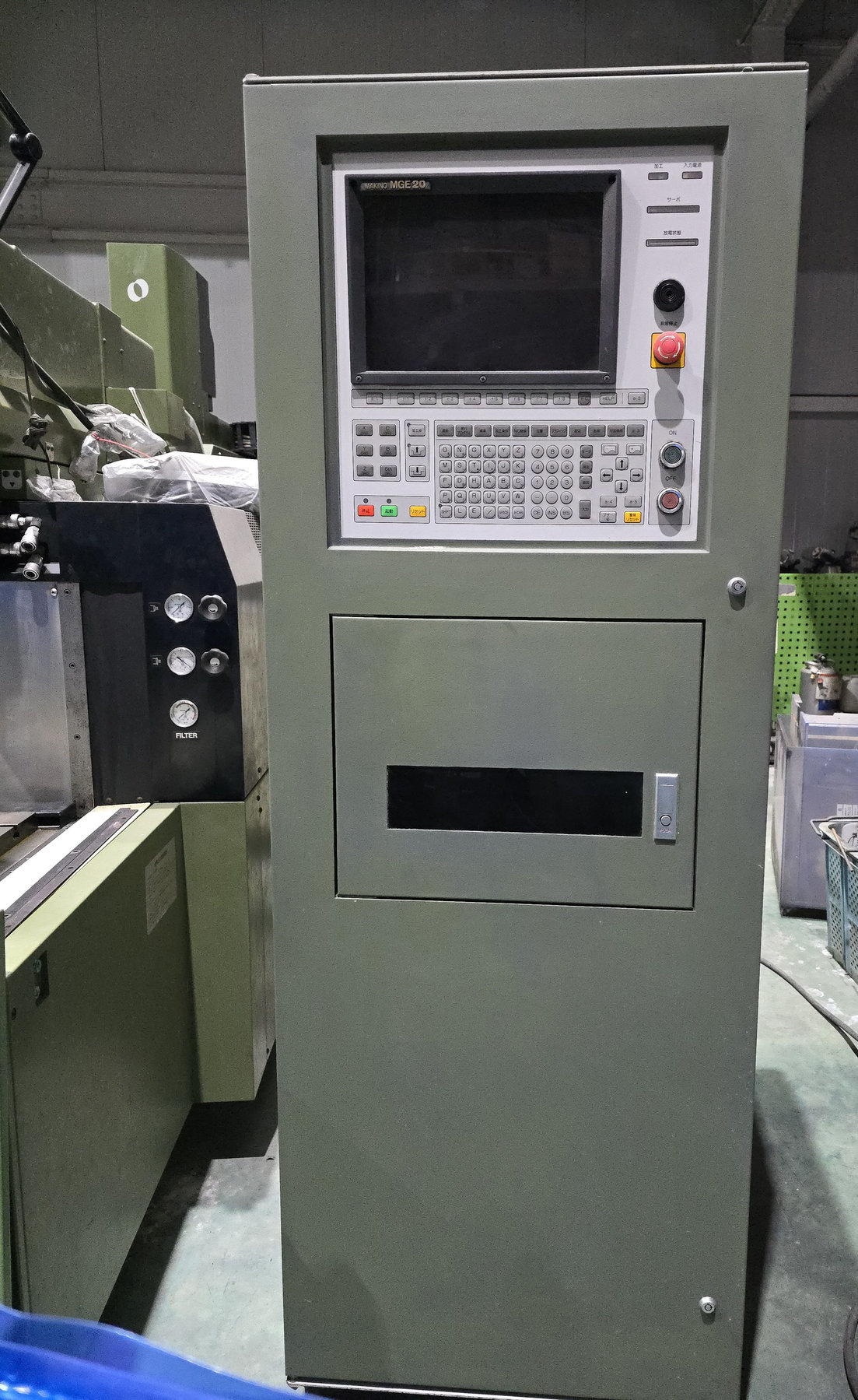 마키노 방전기 EDNC43, 마키노 방전가공기 EDNC43, 마키노방전기EDNC43, 마키노방전가공기EDNC43