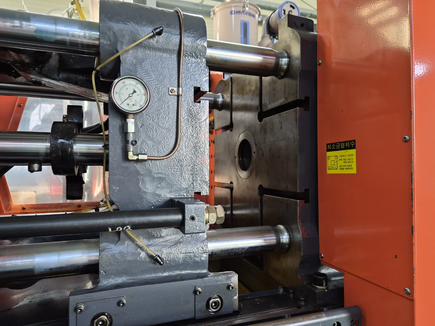 LS엠트론 전동사출기 80톤 LGE-80Ⅱ (2015년 6월)