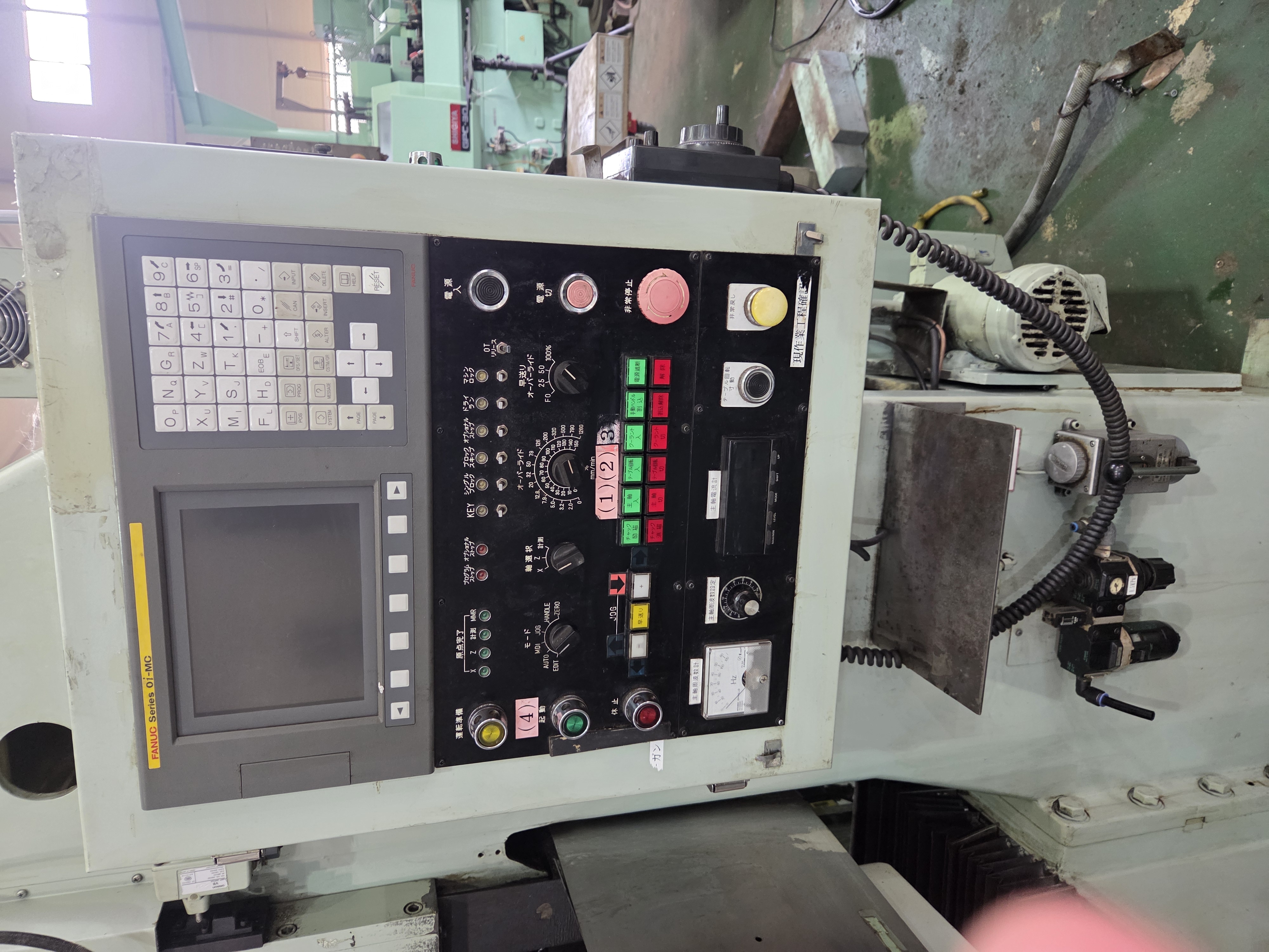 CNC호리젠탈 로타리연삭기