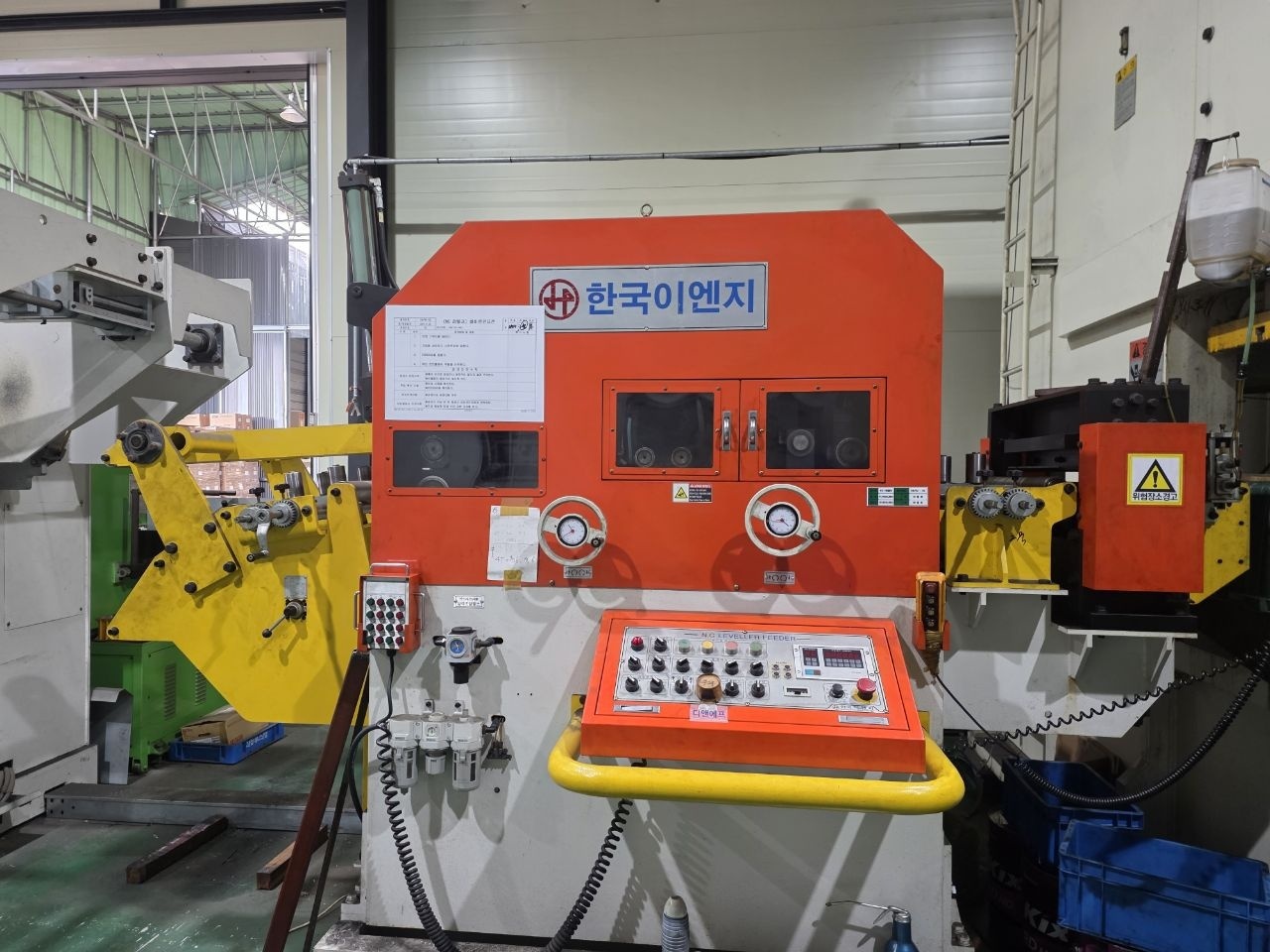 한국이엔지  NC레벨러피더 6T-600, 코일카,샤링기포함 (2014년 12월)
