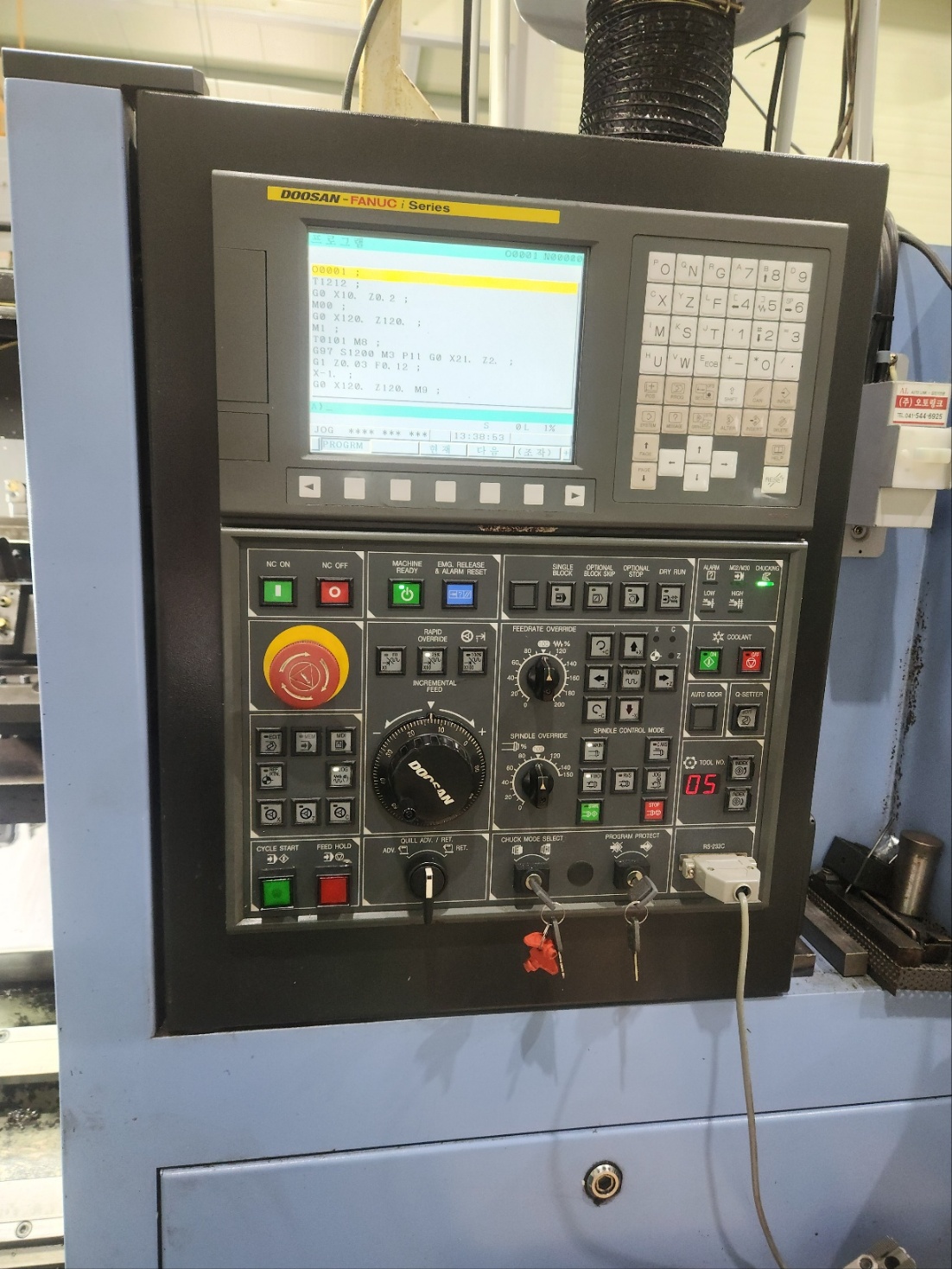 두산 CNC선반 턴밀 6인치  LYNX220LMA (2012년 6월)