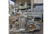 세파(SHAPING MACHINE, 1982, 550MM)