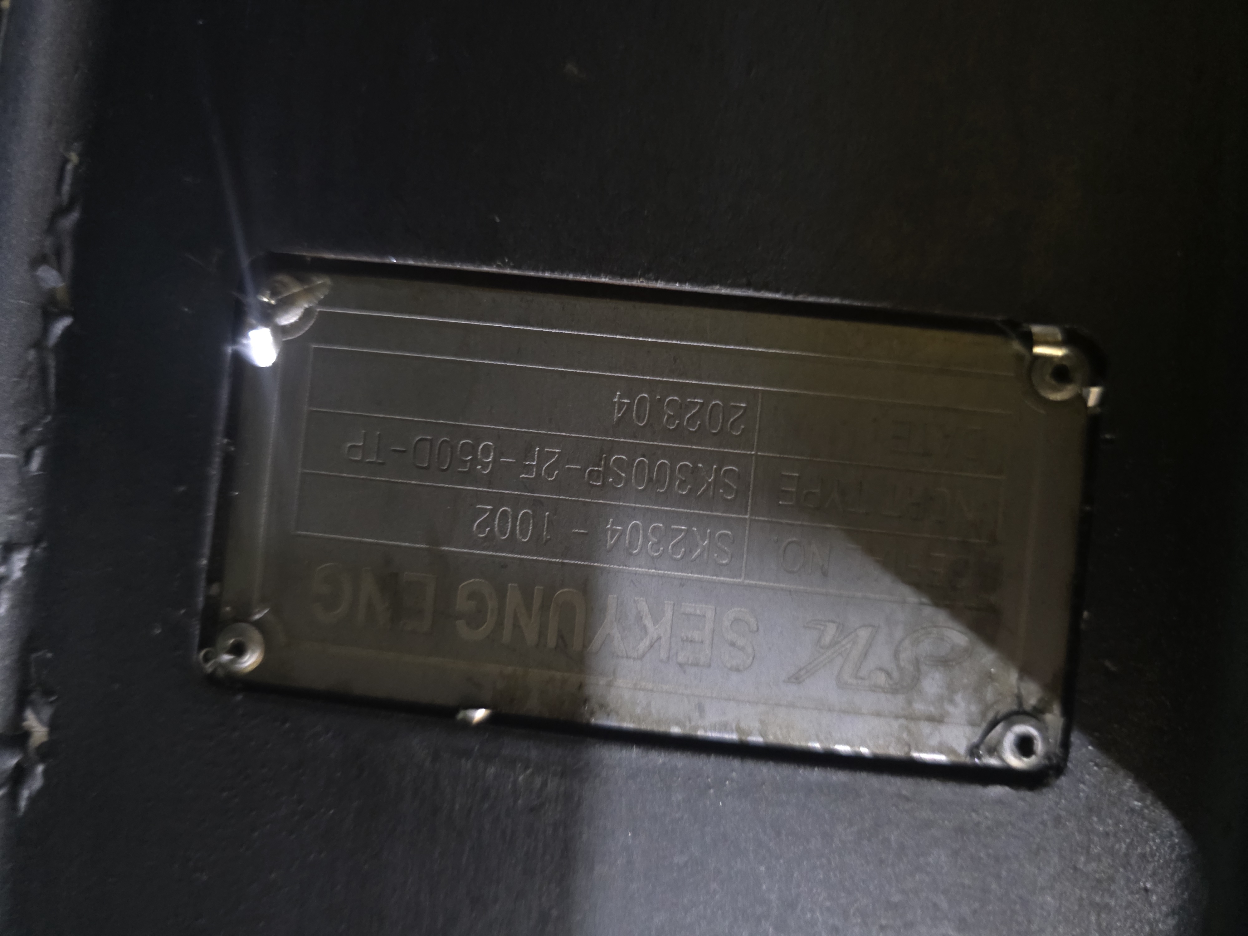 두산6.5호 머시닝센타 DNM-6700L(2023년식) 4대