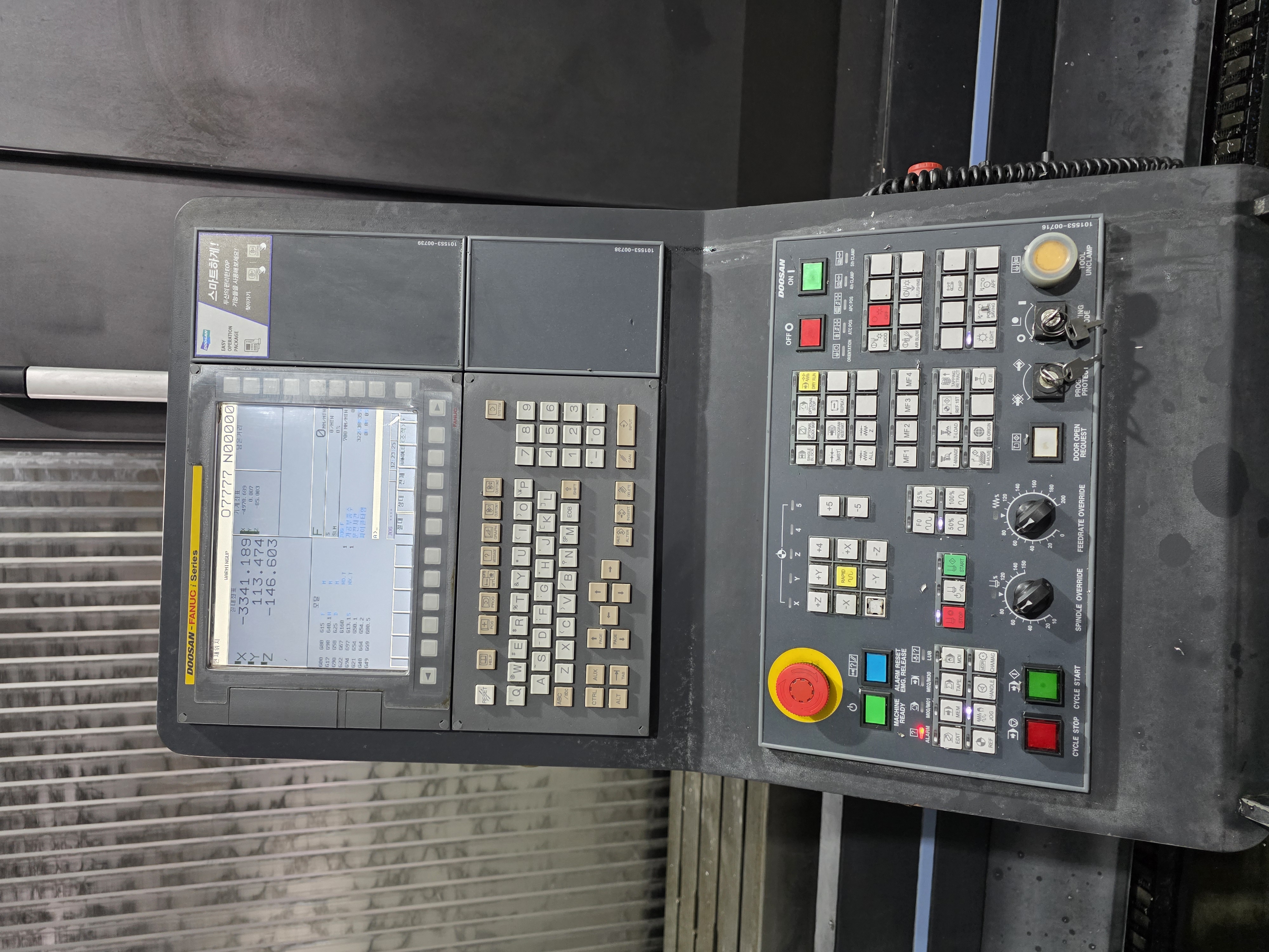 두산장축머시닝센타 VCF-5500UL(2020년식)