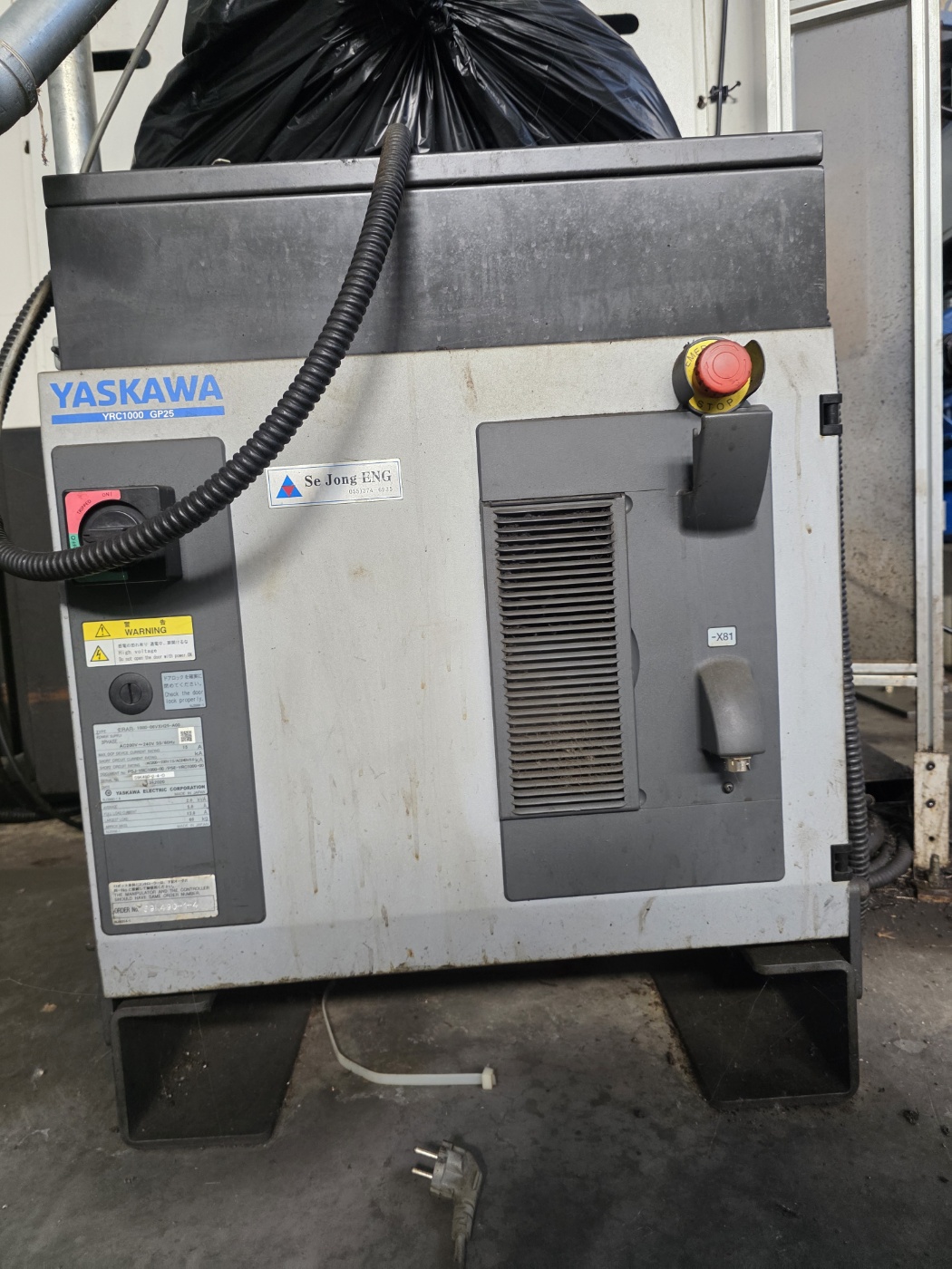 야스카와(YASKAWA) 핸들링 로봇   모델:MOTOMAN-GP25 ( 2019년 5식)
